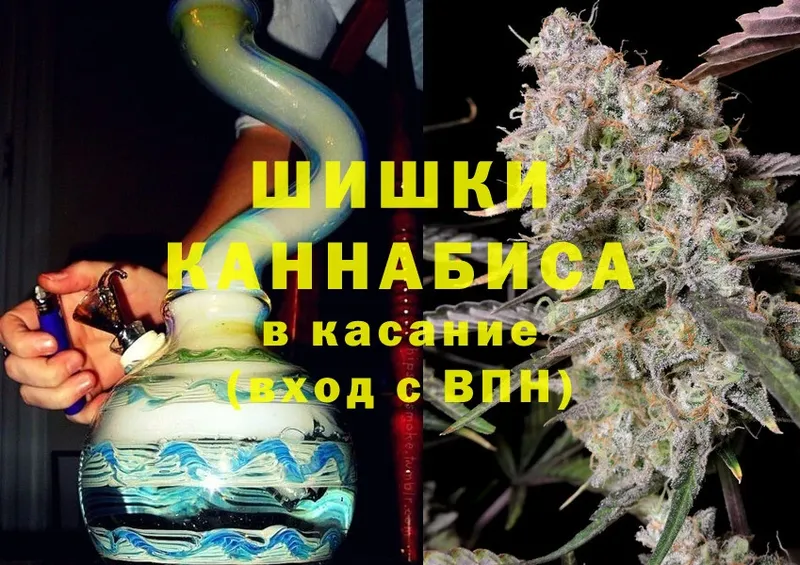 что такое   Злынка  Бошки Шишки LSD WEED 